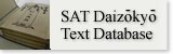 SAT Daizokyo Text Database
