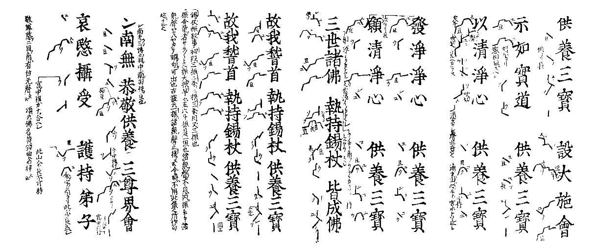 &MT80141;
