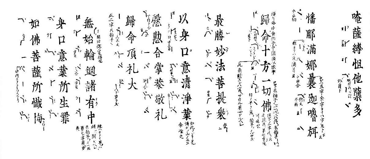 &MT00840;