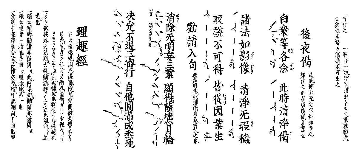 &MT80011;