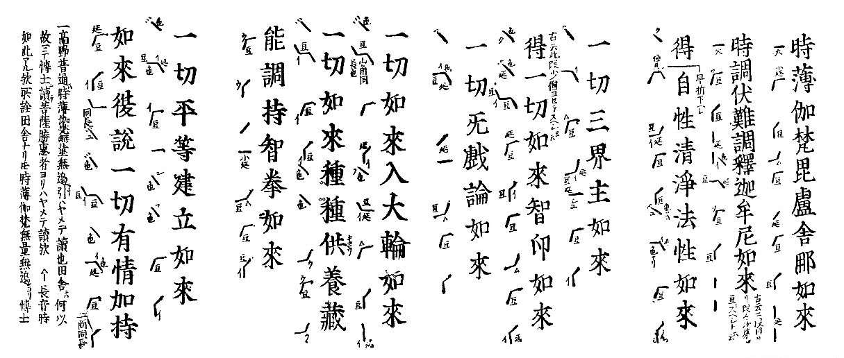 &MT80694;