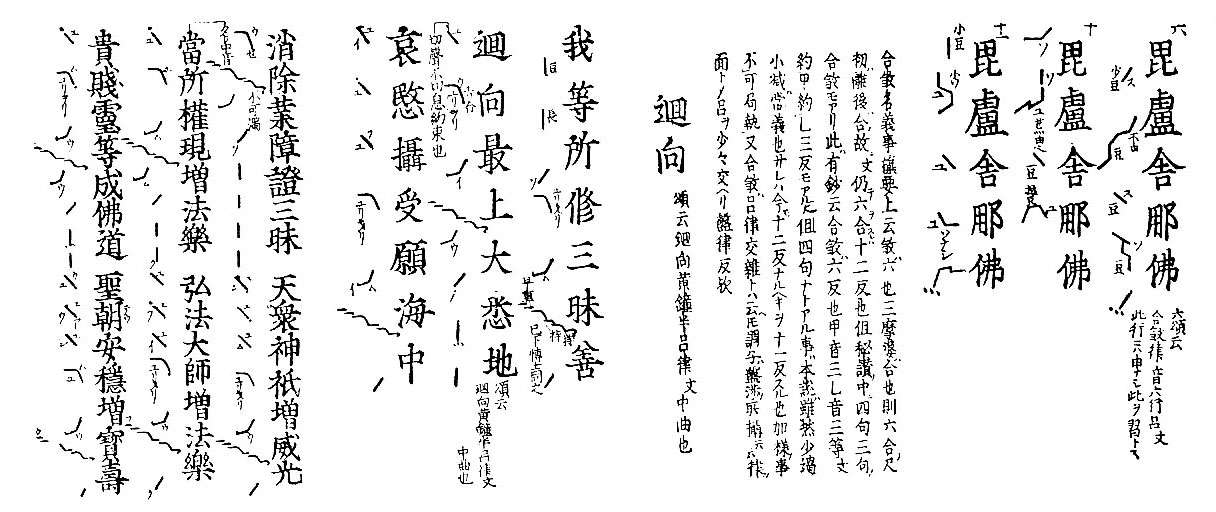&MT80694;