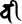 b@i