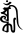 clk@i@m