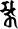 m@gka