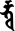 rbhva