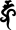 rphna