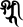 zbh@i