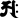 a@h